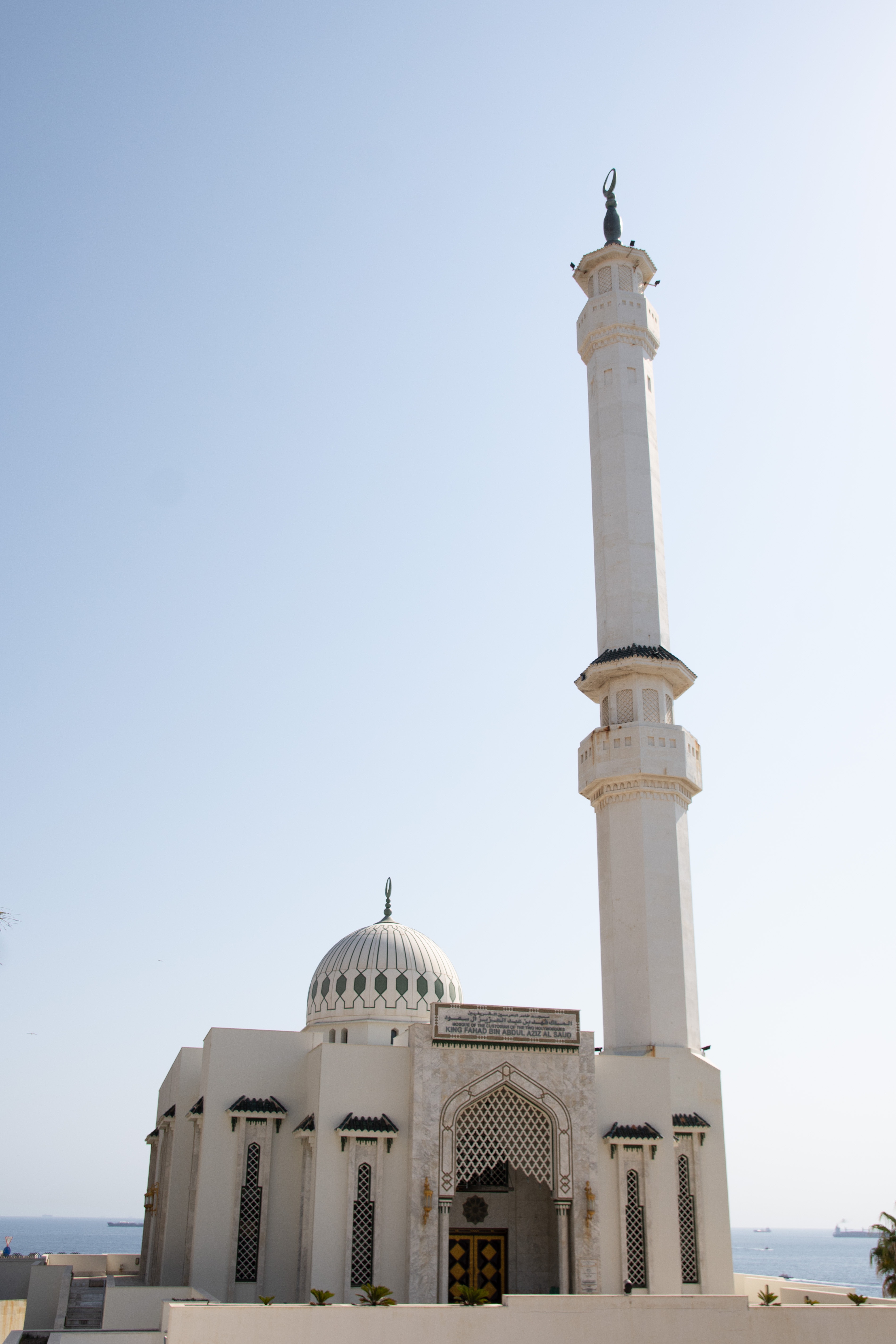 Mosque Of Two Minarets Wallpapers