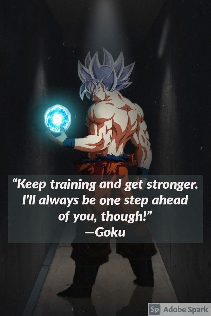 Motivation Goku Quotes Wallpapers