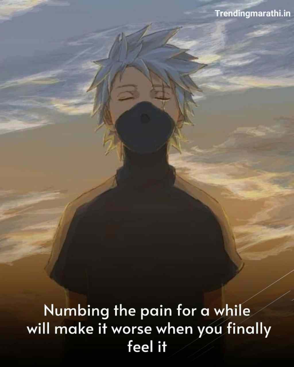 Motivational Anime Quotes Wallpapers