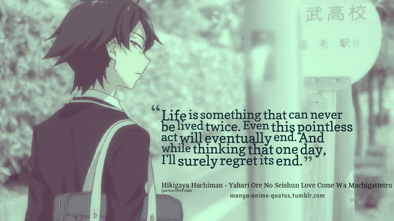 Motivational Anime Quotes Wallpapers