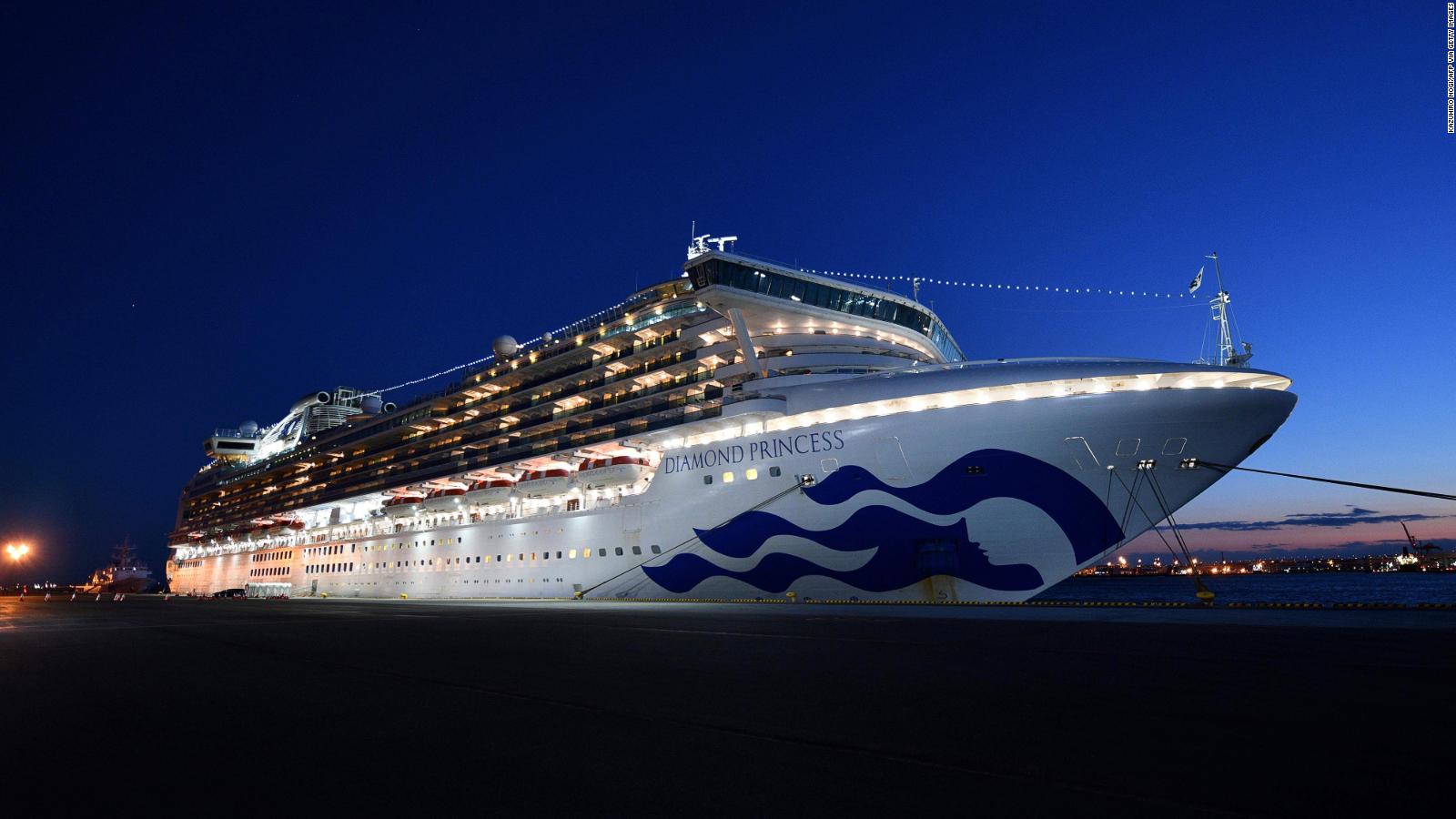 Ms Royal Princess Wallpapers