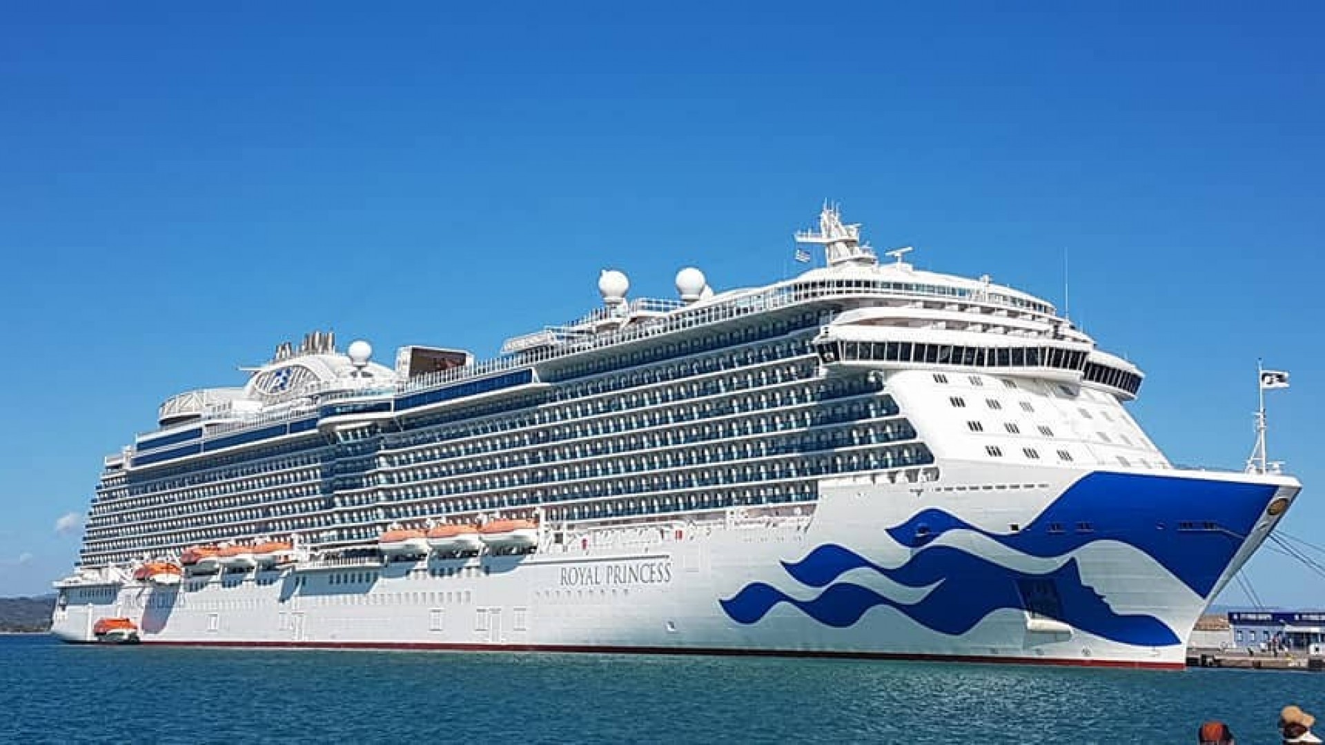 Ms Royal Princess Wallpapers