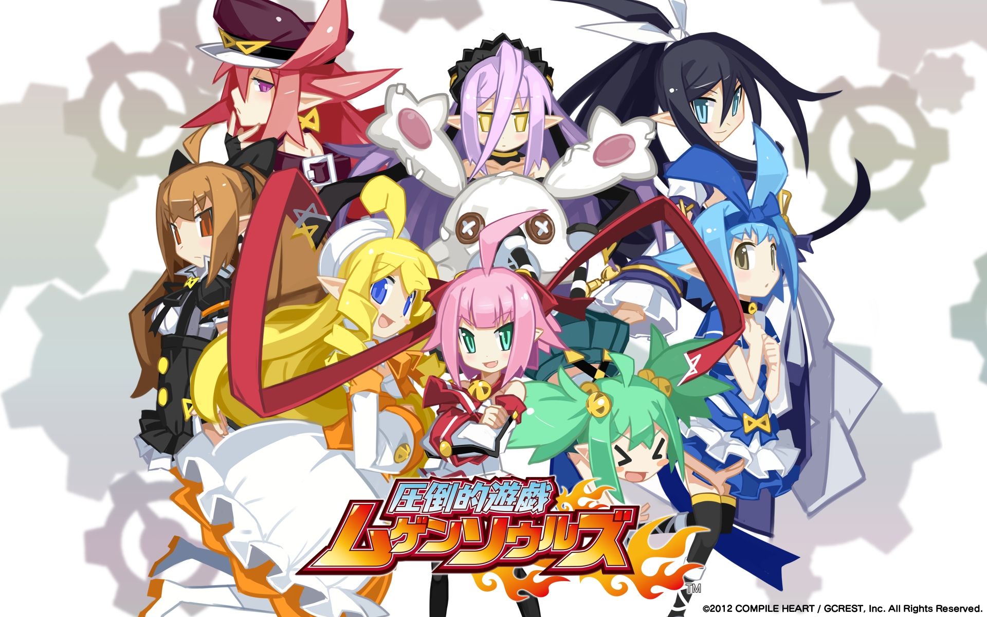 Mugen Souls Wallpapers