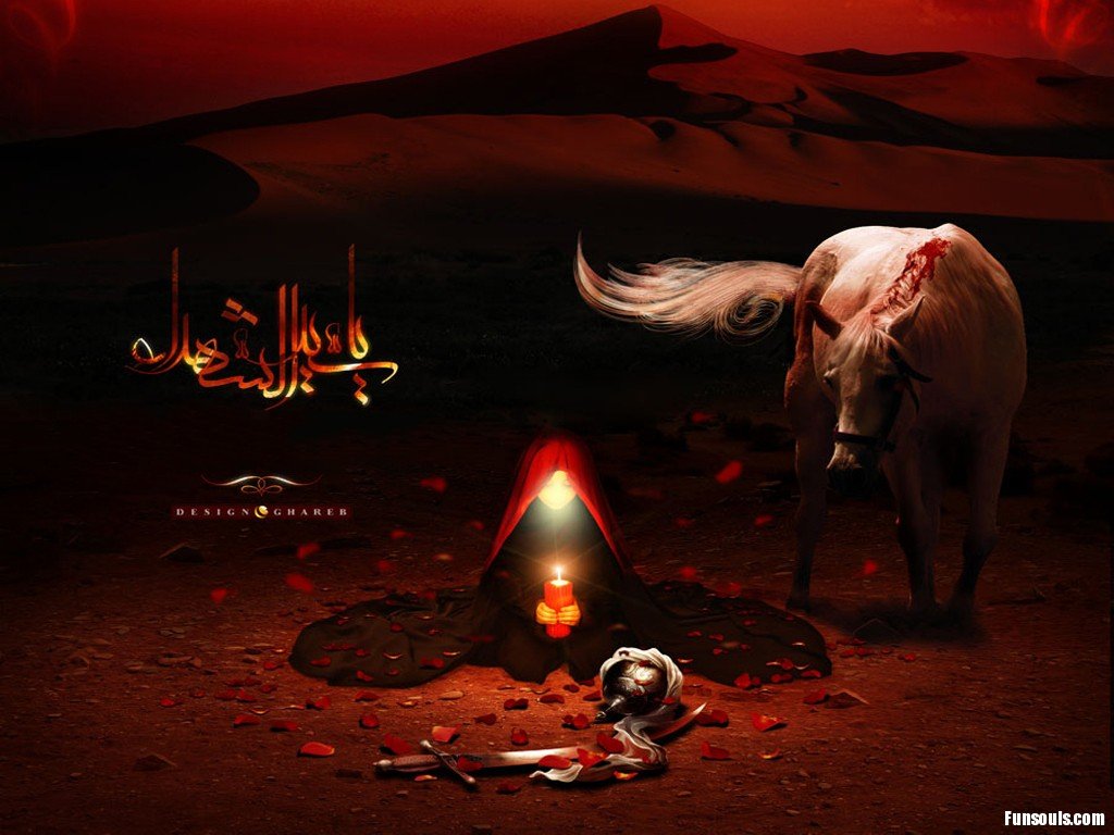 Muharram Wallpapers