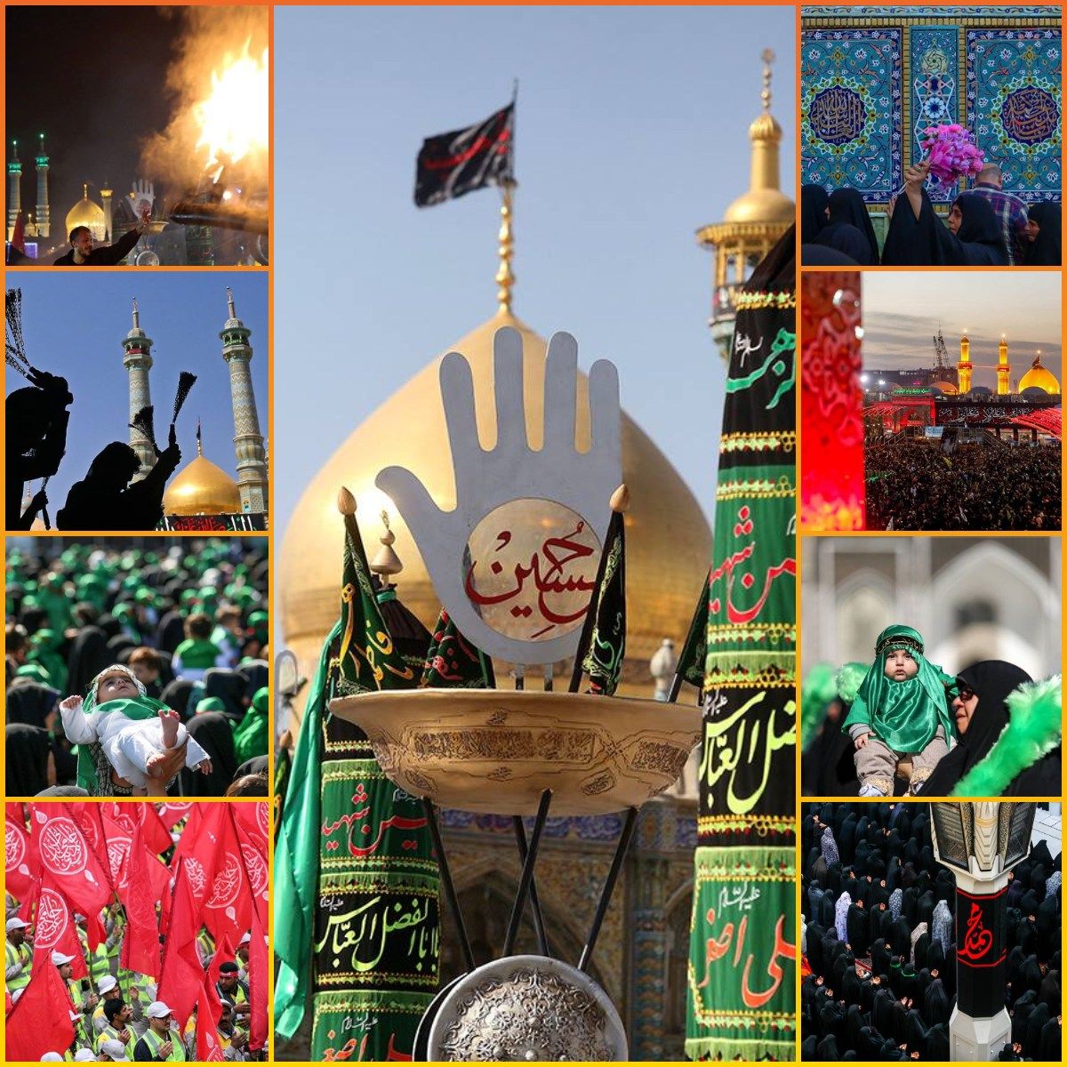 Muharram Wallpapers