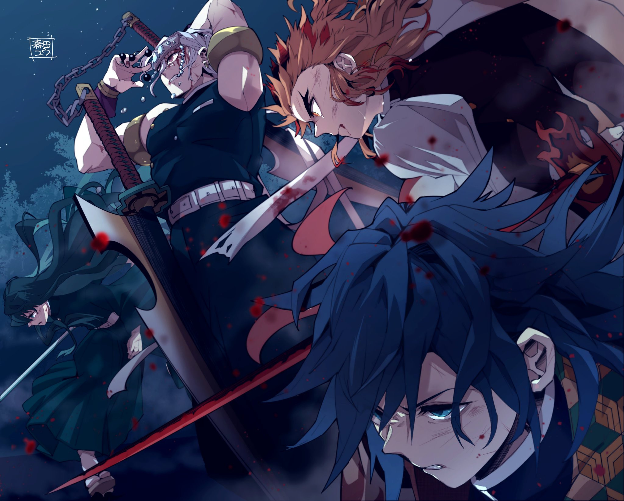 Muichiro Tokito Kimetsu No Yaiba Art Wallpapers