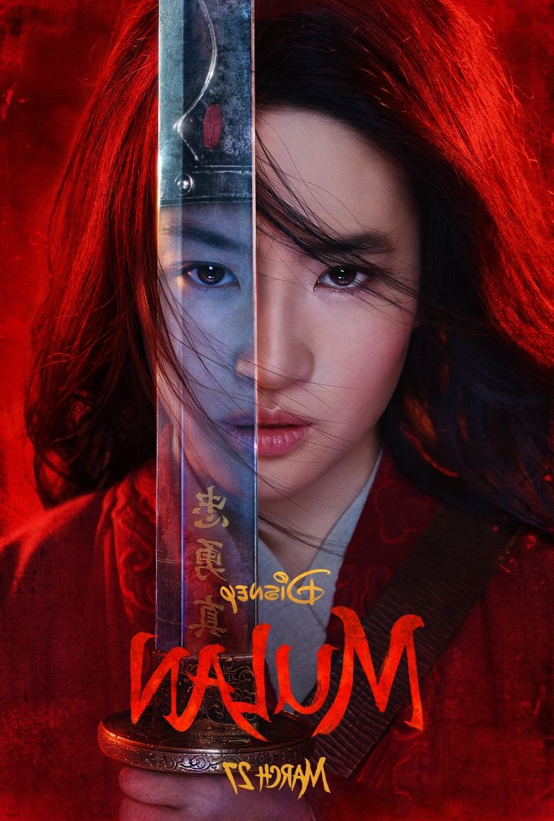 Mulan 2020 Movie Wallpapers