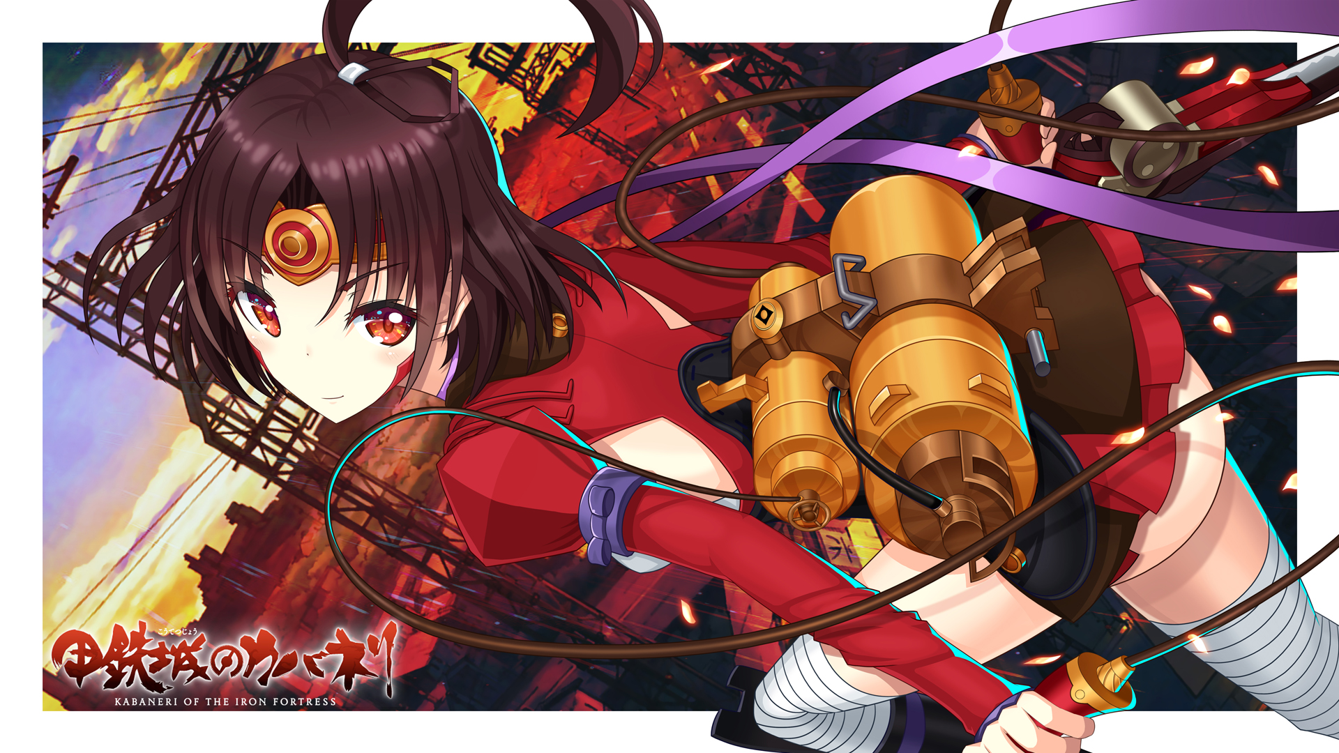 Mumei Kabaneri Of The Iron Fortress Wallpapers