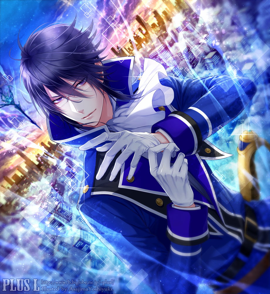 Munakata Reishi Wallpapers