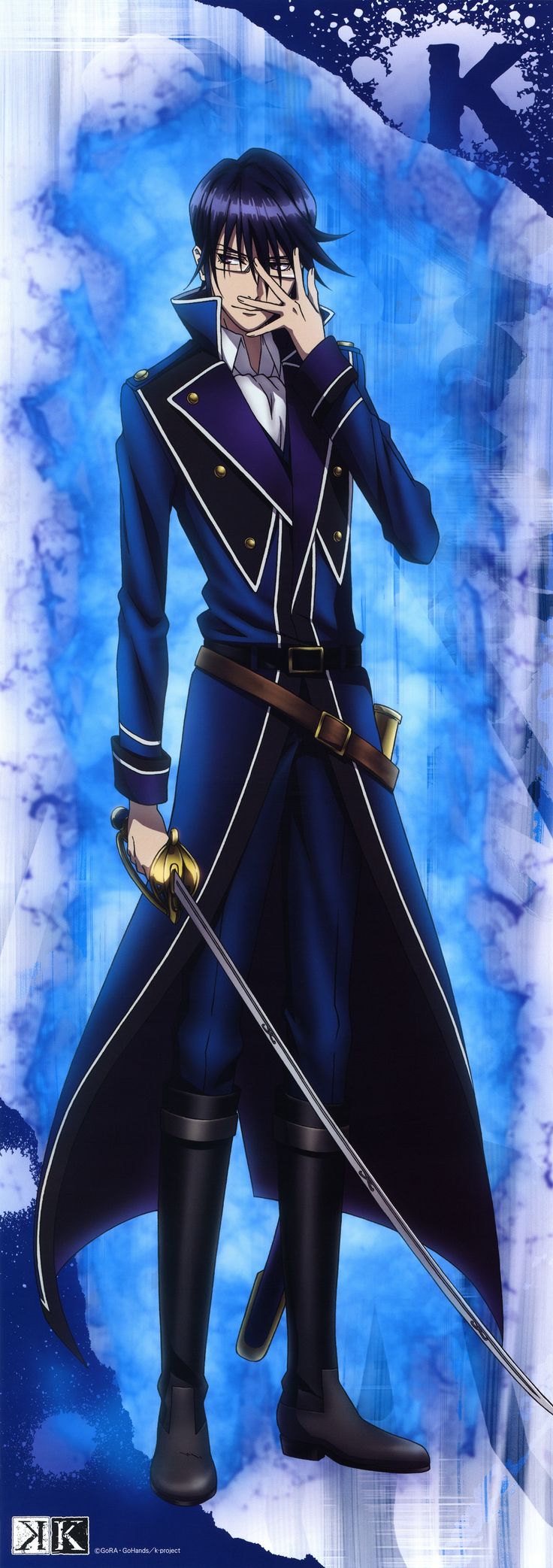 Munakata Reishi Wallpapers