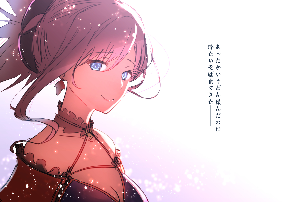 Musashi Fgo Wallpapers