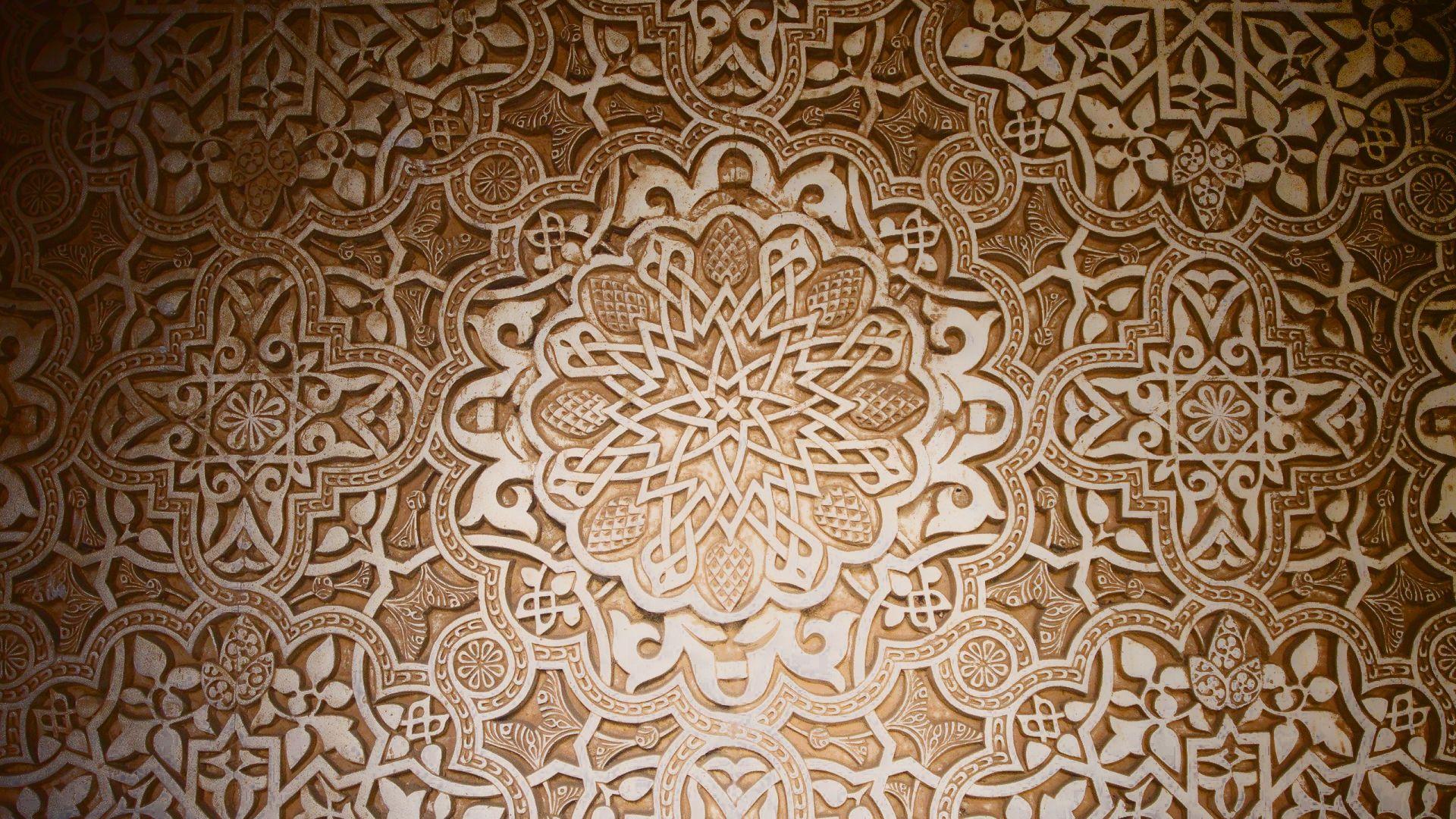 Muslim Mosaic Wallpapers