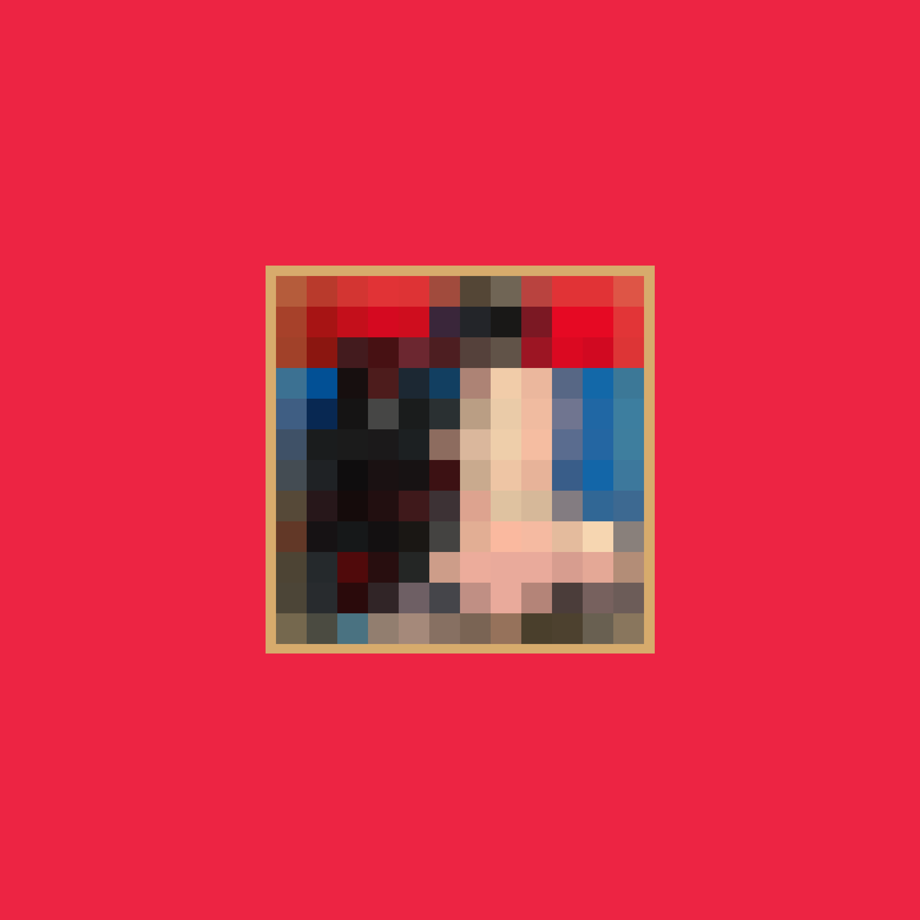 My Beautiful Dark Twisted Fantasy Wallpapers