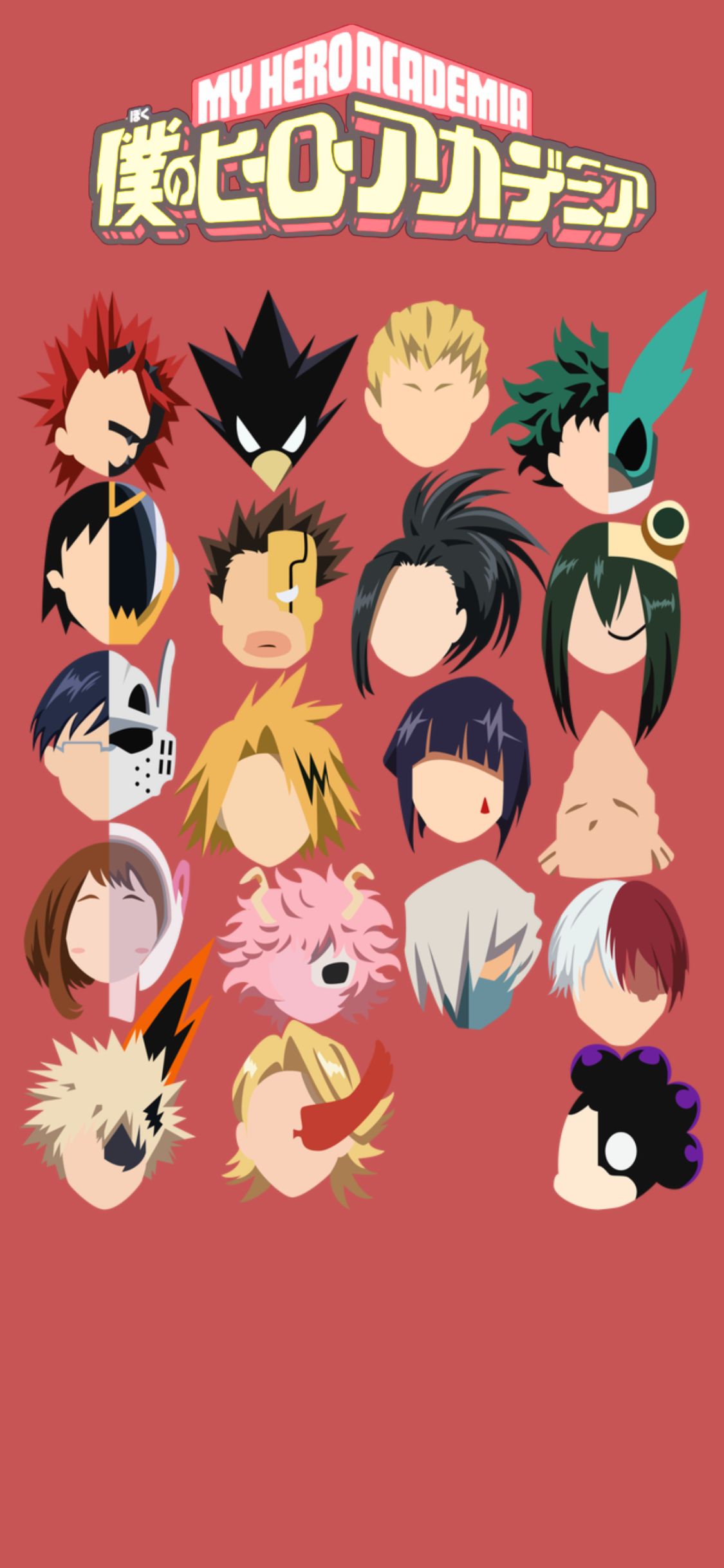 My Hero Academia Class 1 A Wallpapers