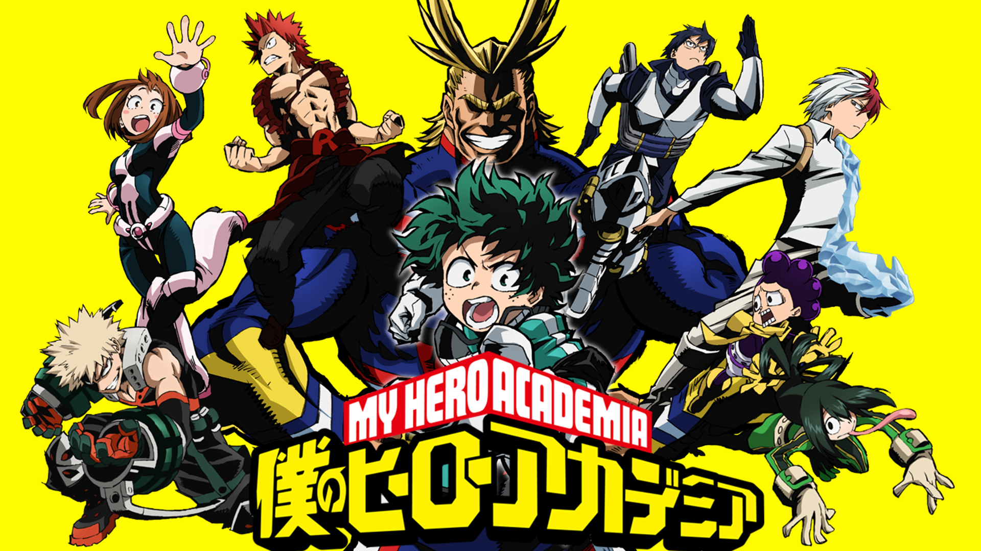 My Hero Academia Logo Wallpapers