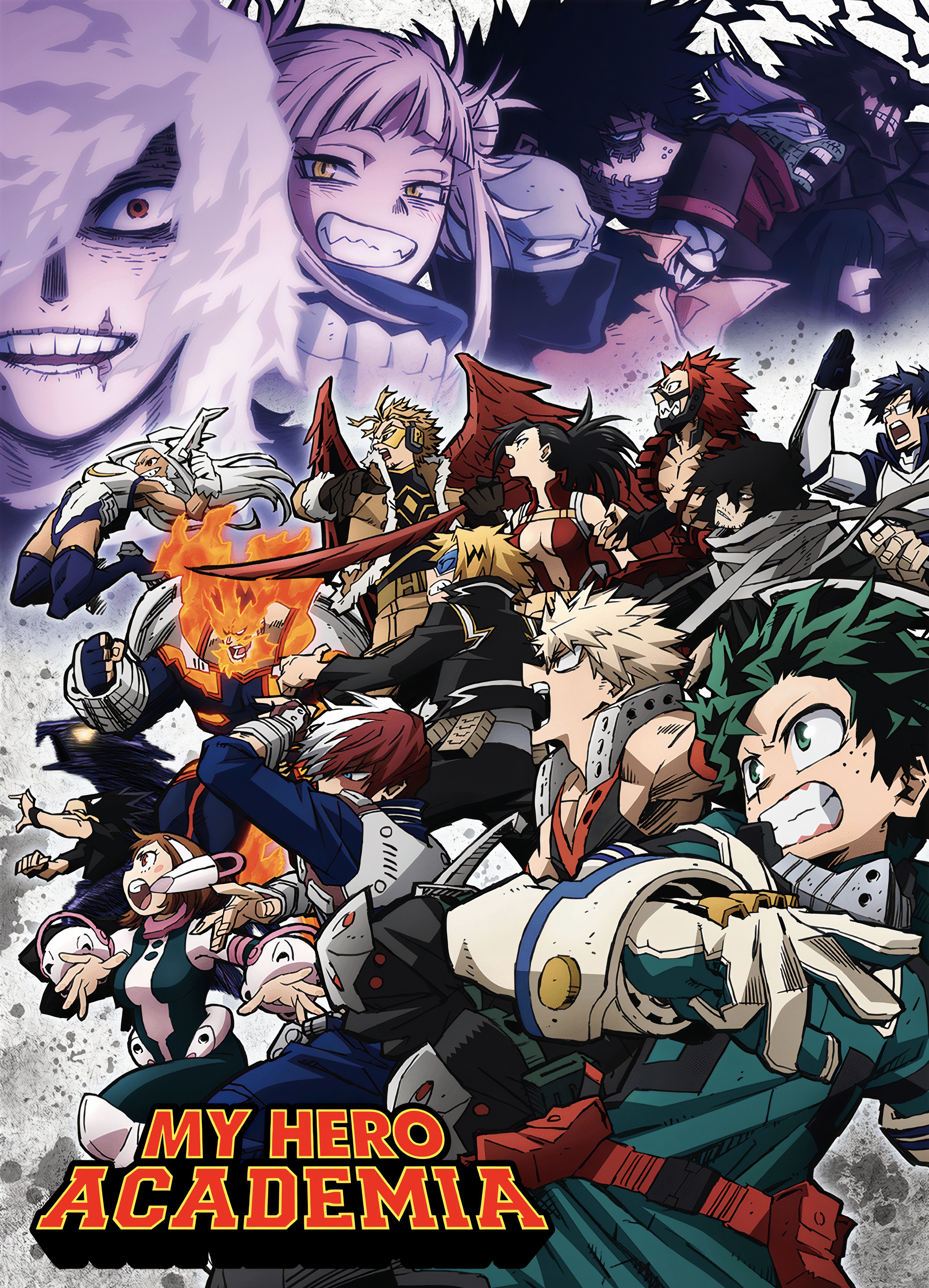 My Hero Academia Logo Wallpapers