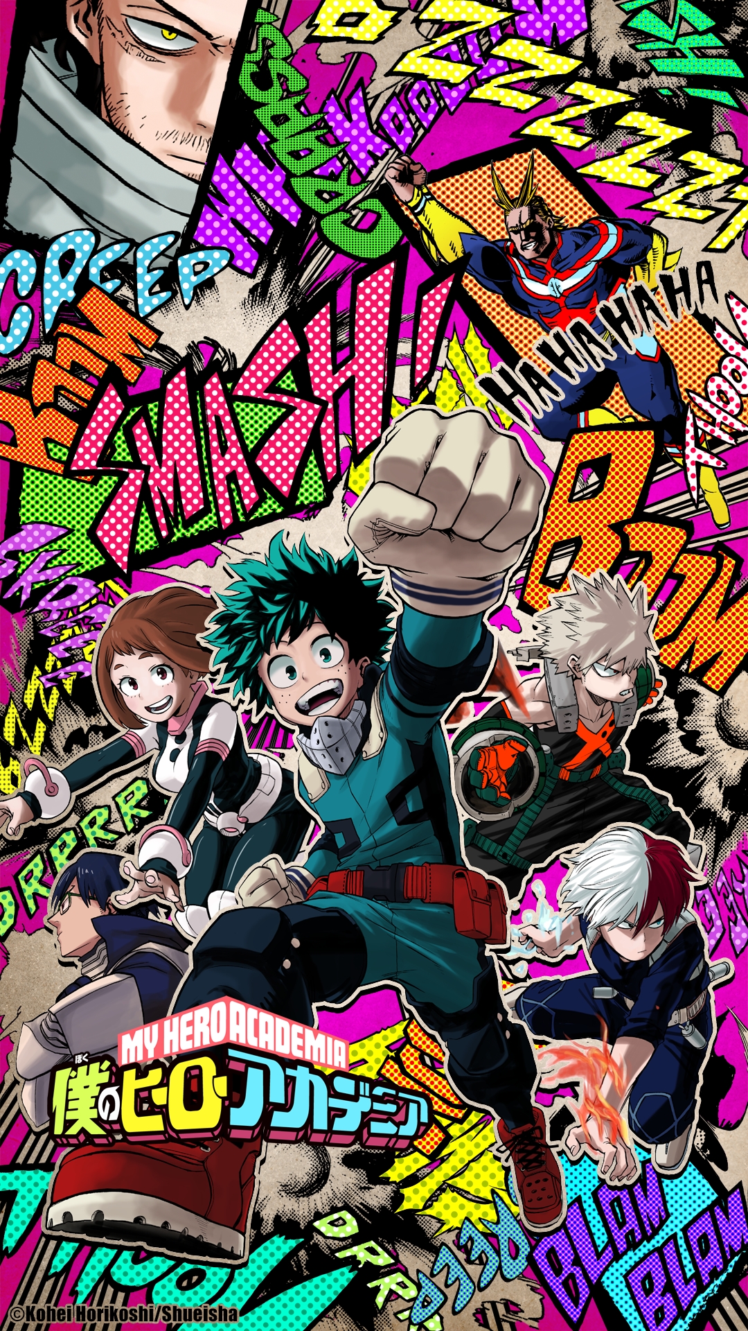 My Hero Academia Phone Wallpapers