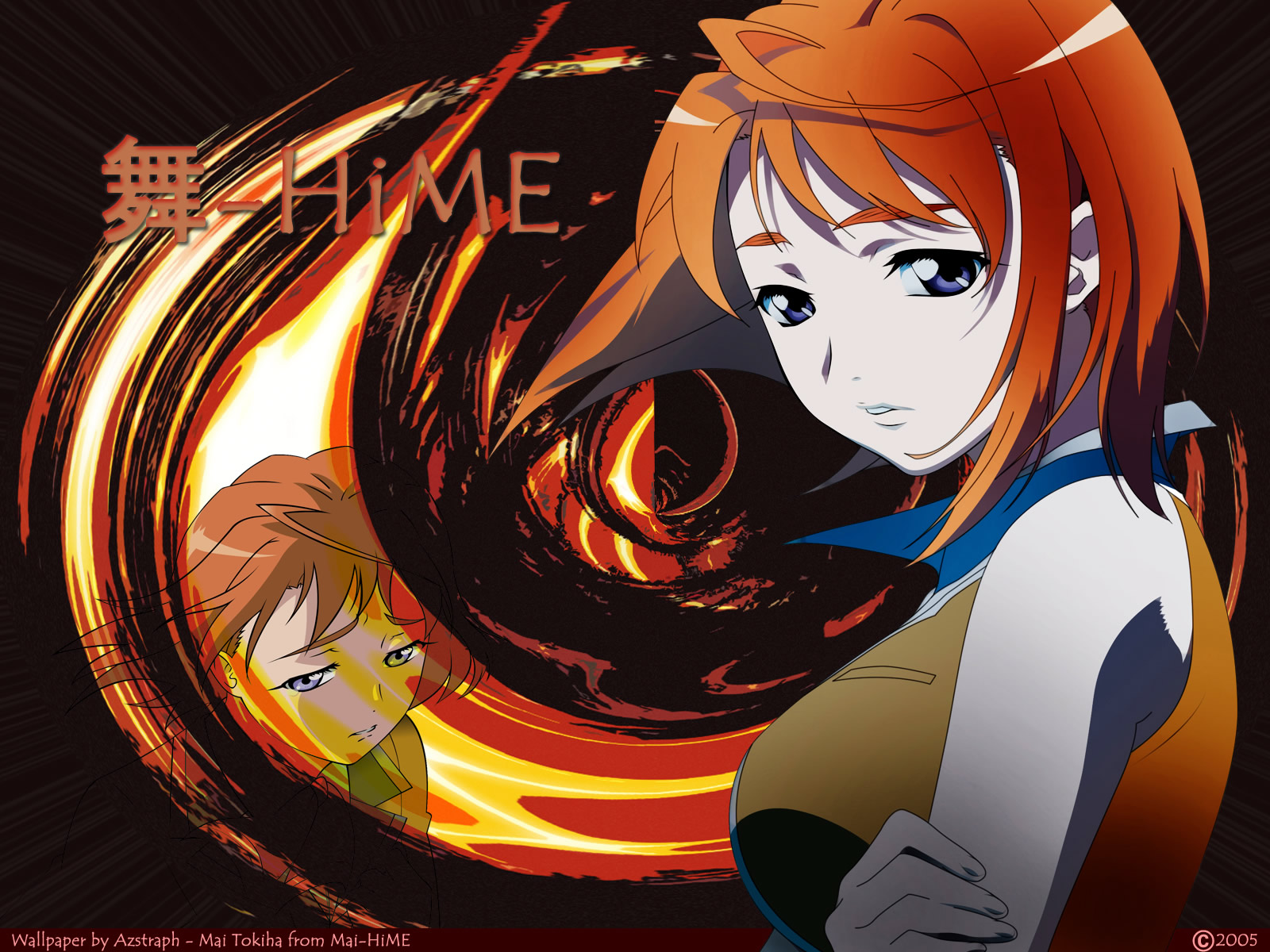 My-Hime Wallpapers