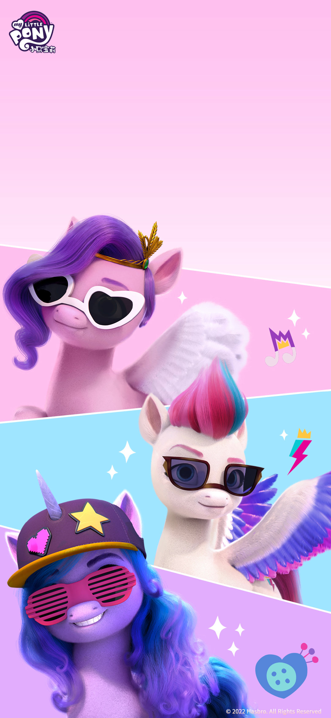 My Little Pony: A New Generation Wallpapers