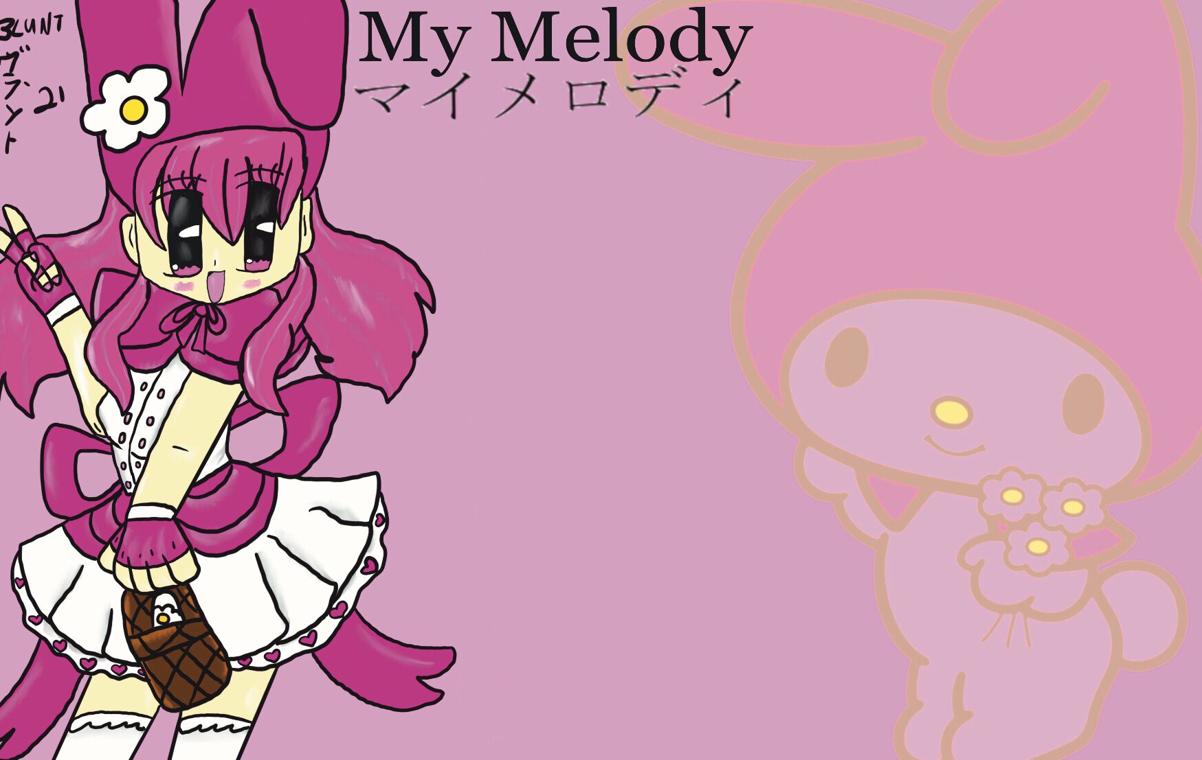 My Melody Desktop Wallpapers