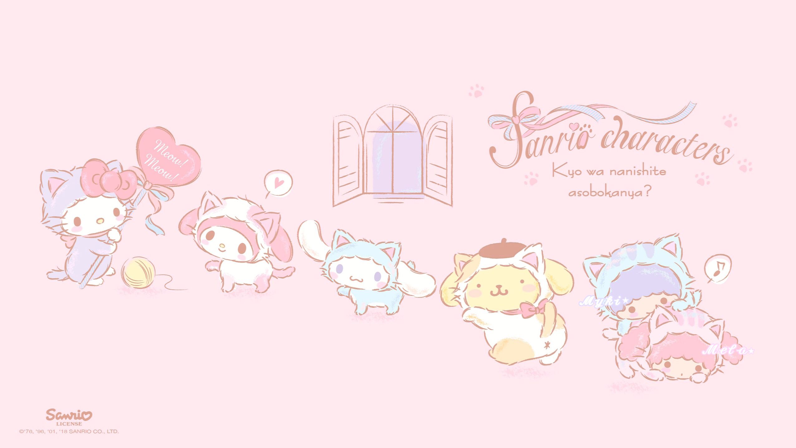 My Melody Desktop Wallpapers