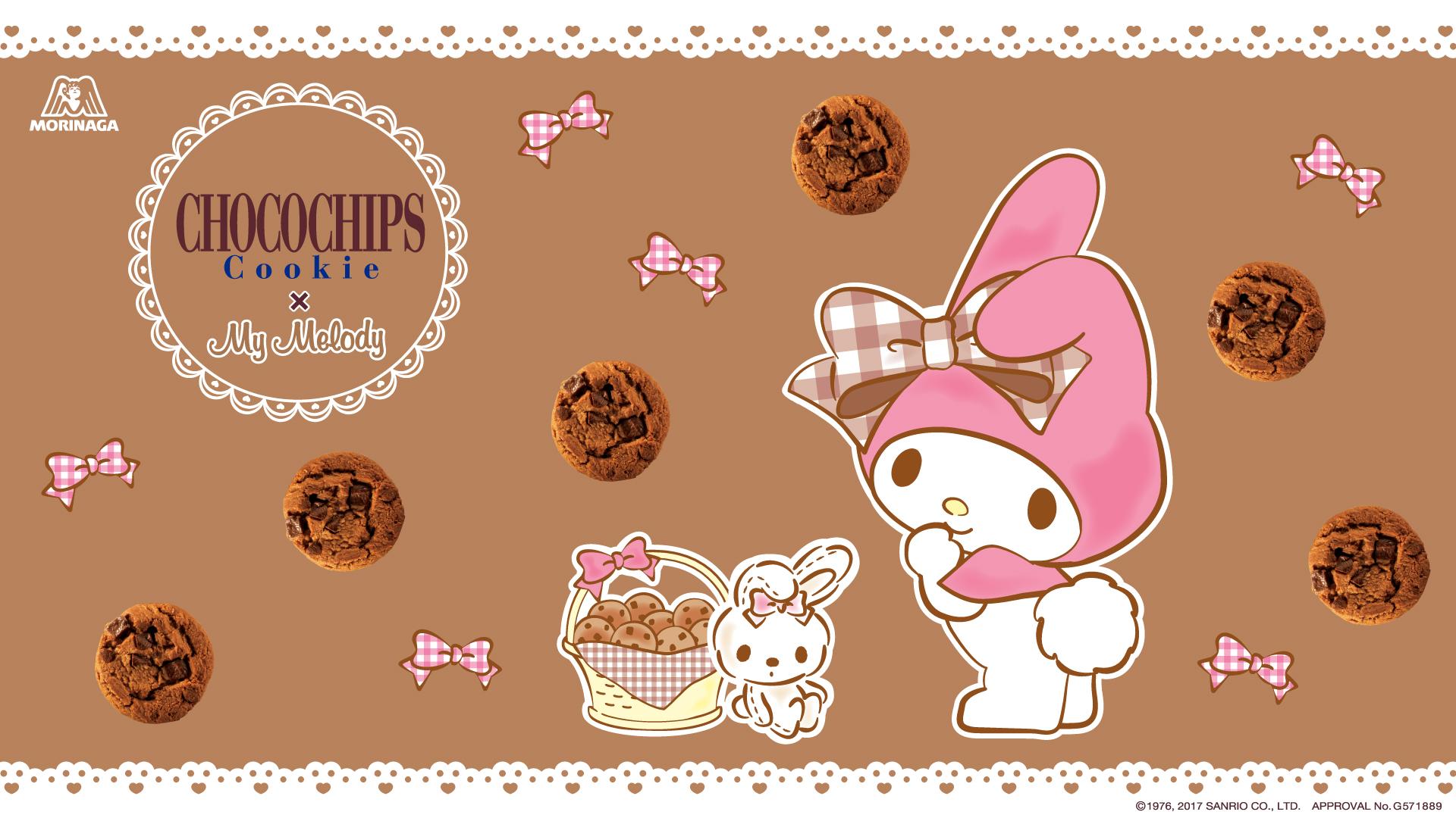 My Melody Desktop Wallpapers