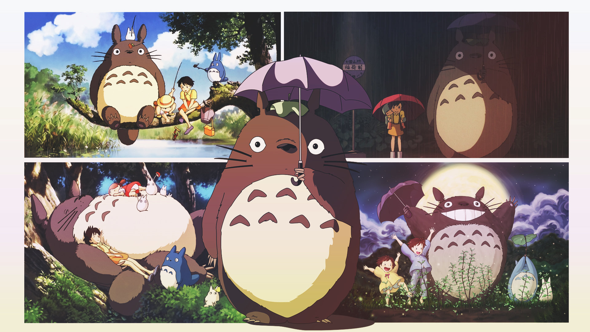 My Neighbor Totoro Wallpapers