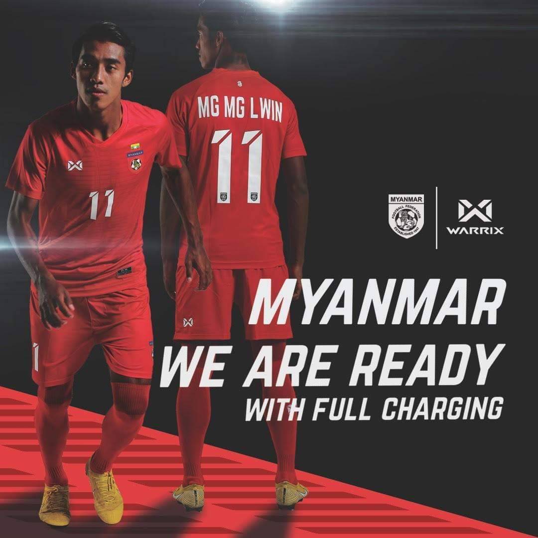 Myanmar National Football Team Wallpapers