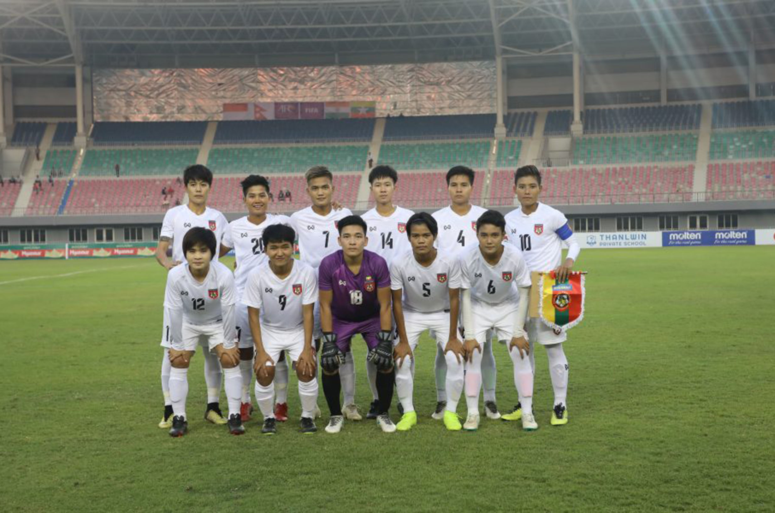 Myanmar National Football Team Wallpapers