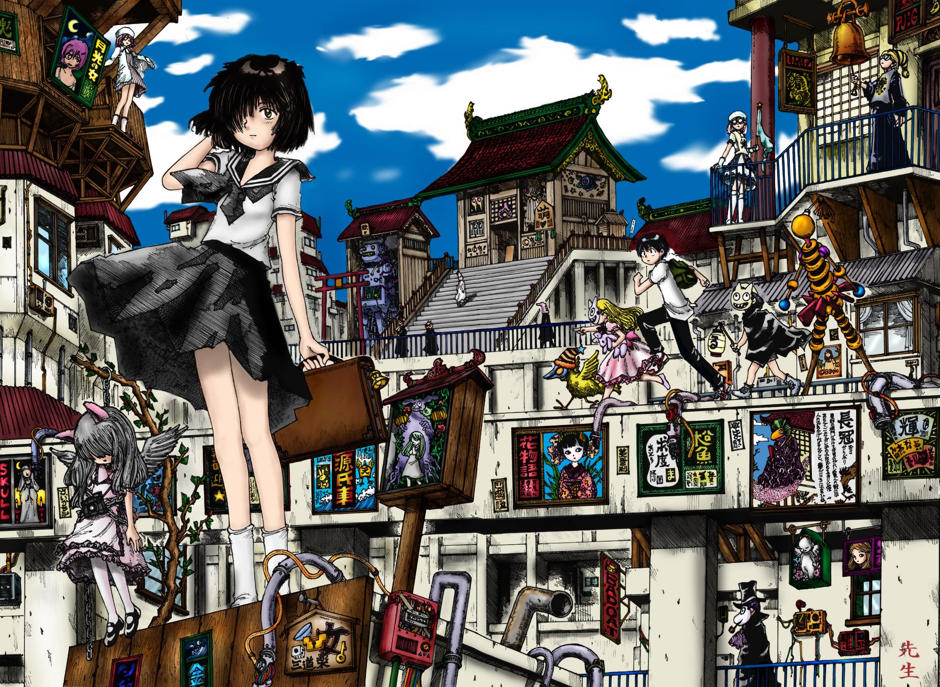 Mysterious Girlfriend X Wallpapers