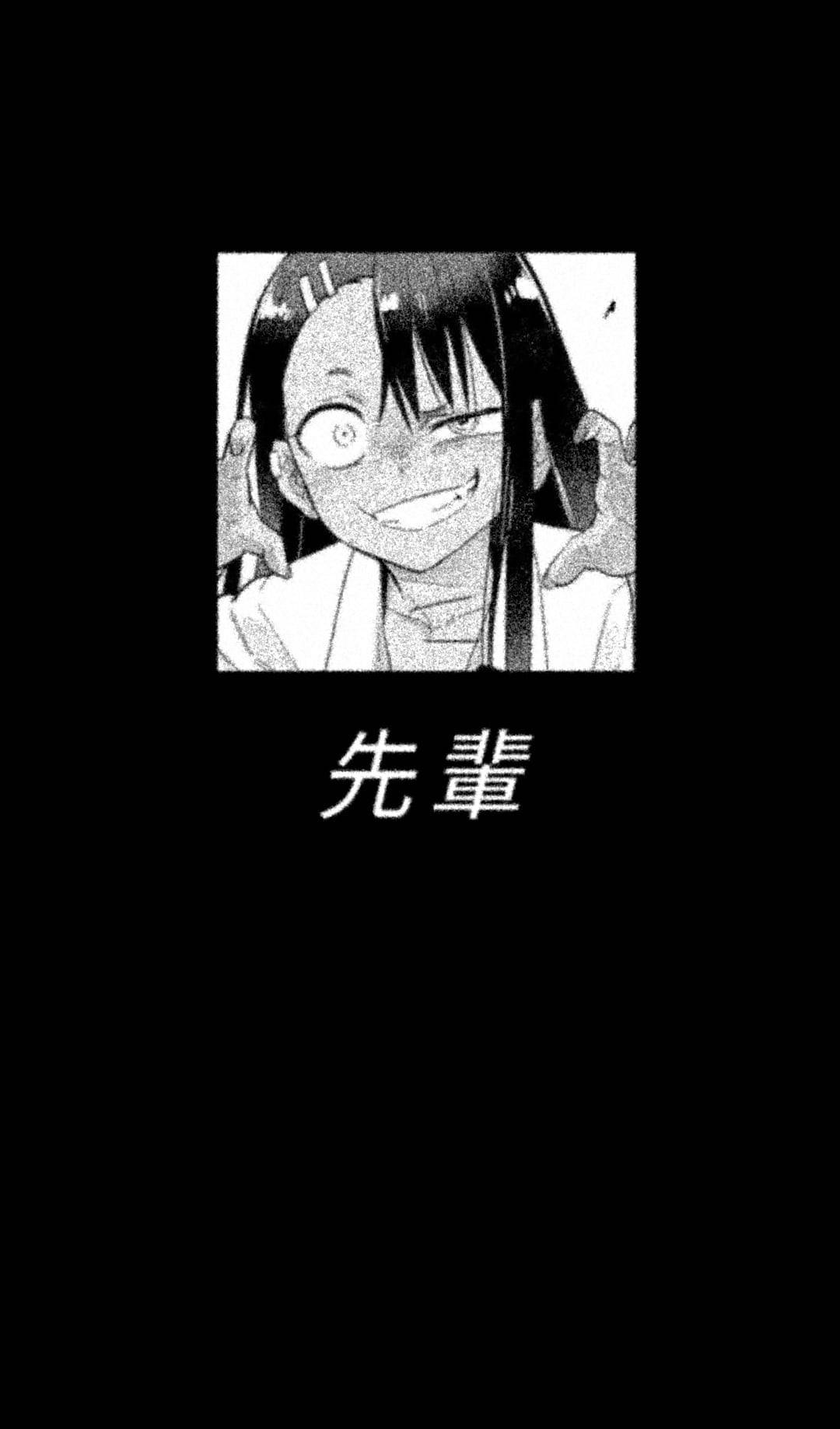 Nagatoro Wallpapers