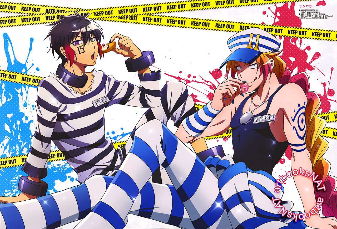 Nanbaka Wallpapers