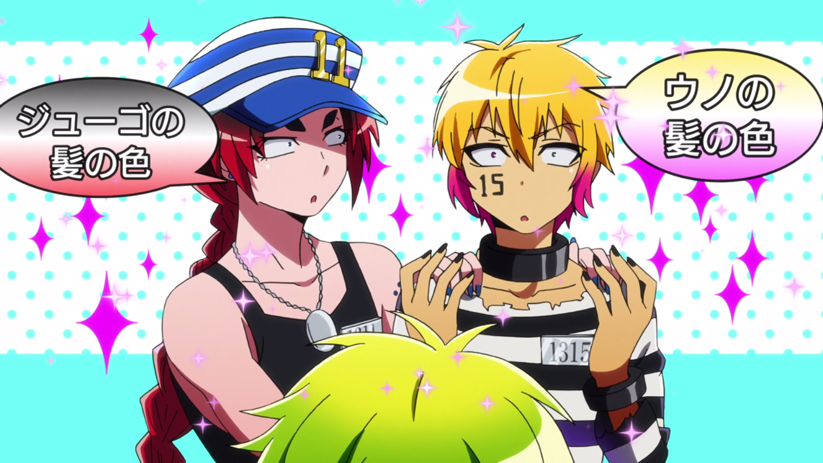 Nanbaka Wallpapers