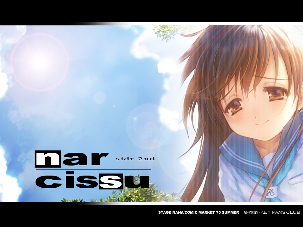 Narcissu Wallpapers