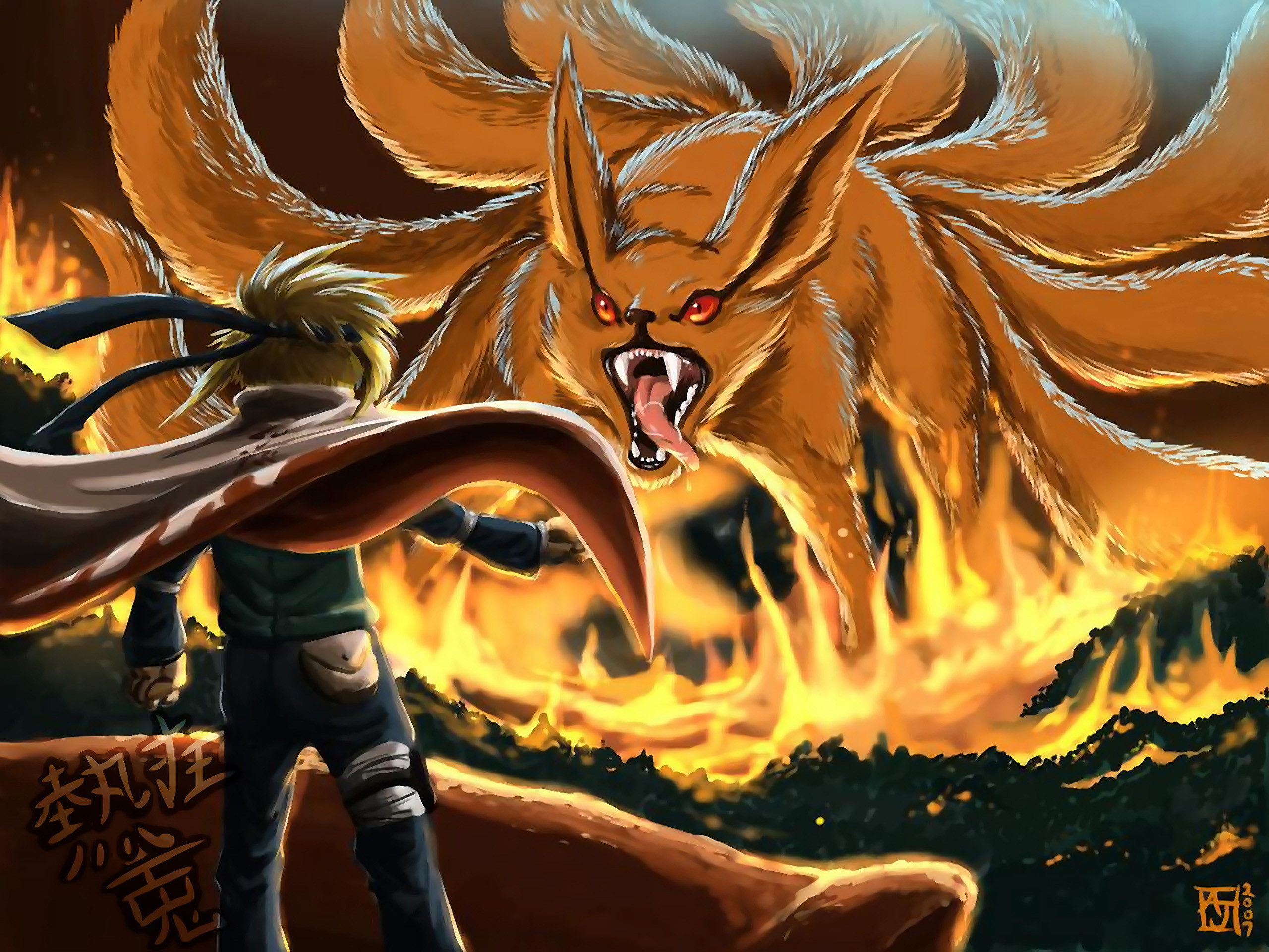 Naruto 4 Tails Wallpapers