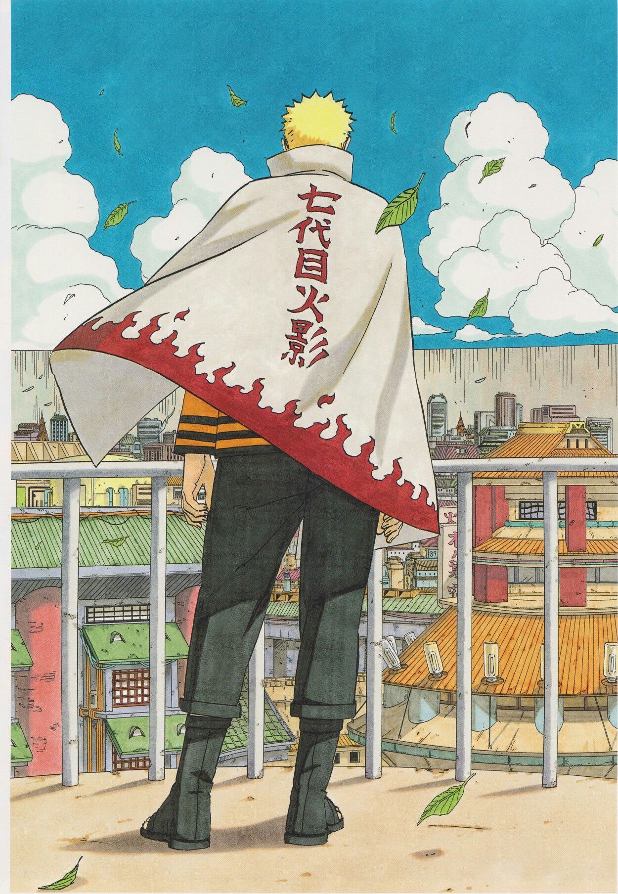 Naruto 7Th Hokage Wallpapers