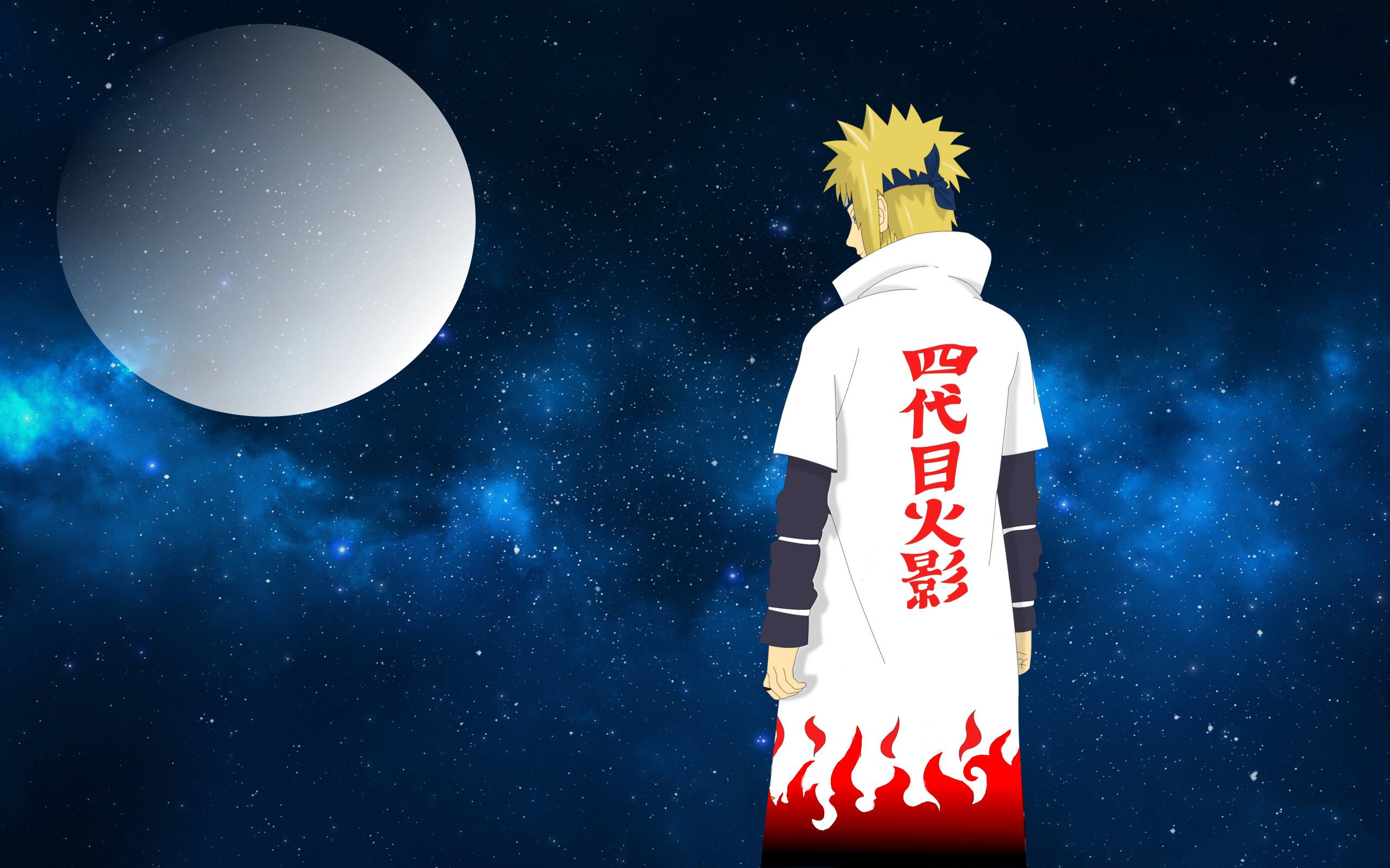 Naruto 7Th Hokage Wallpapers