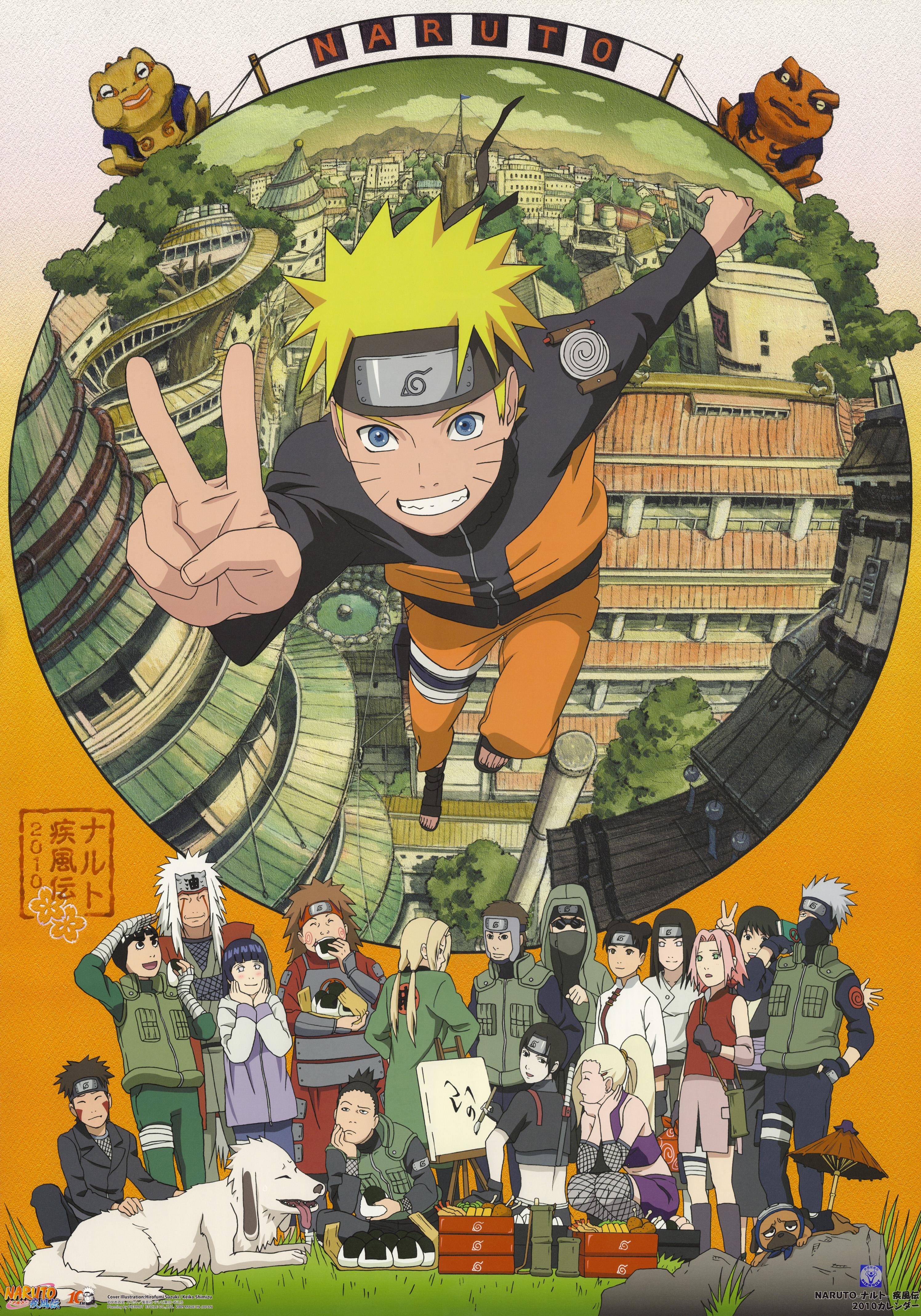 Naruto And Friends Wallpapers