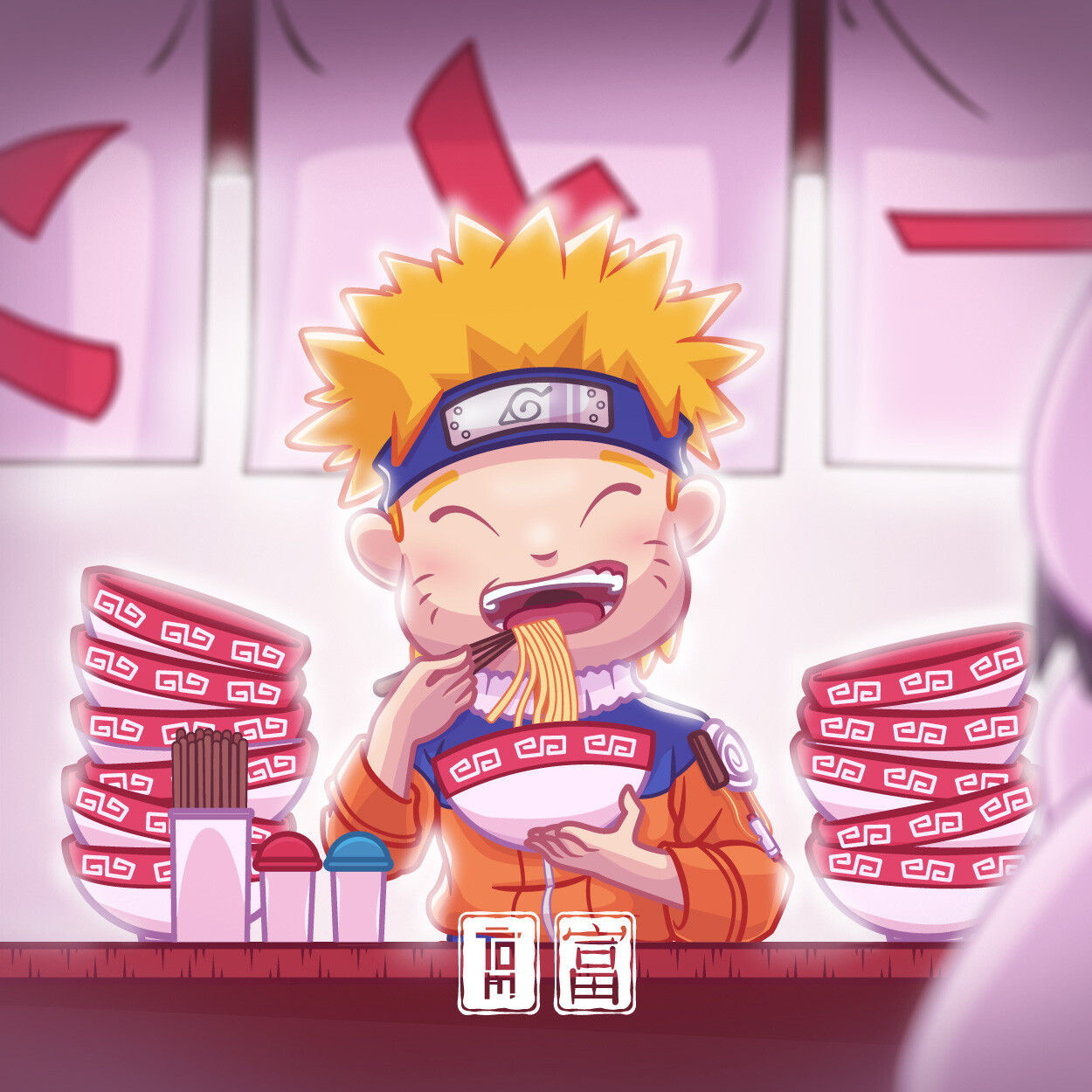 Naruto And Ramen Wallpapers