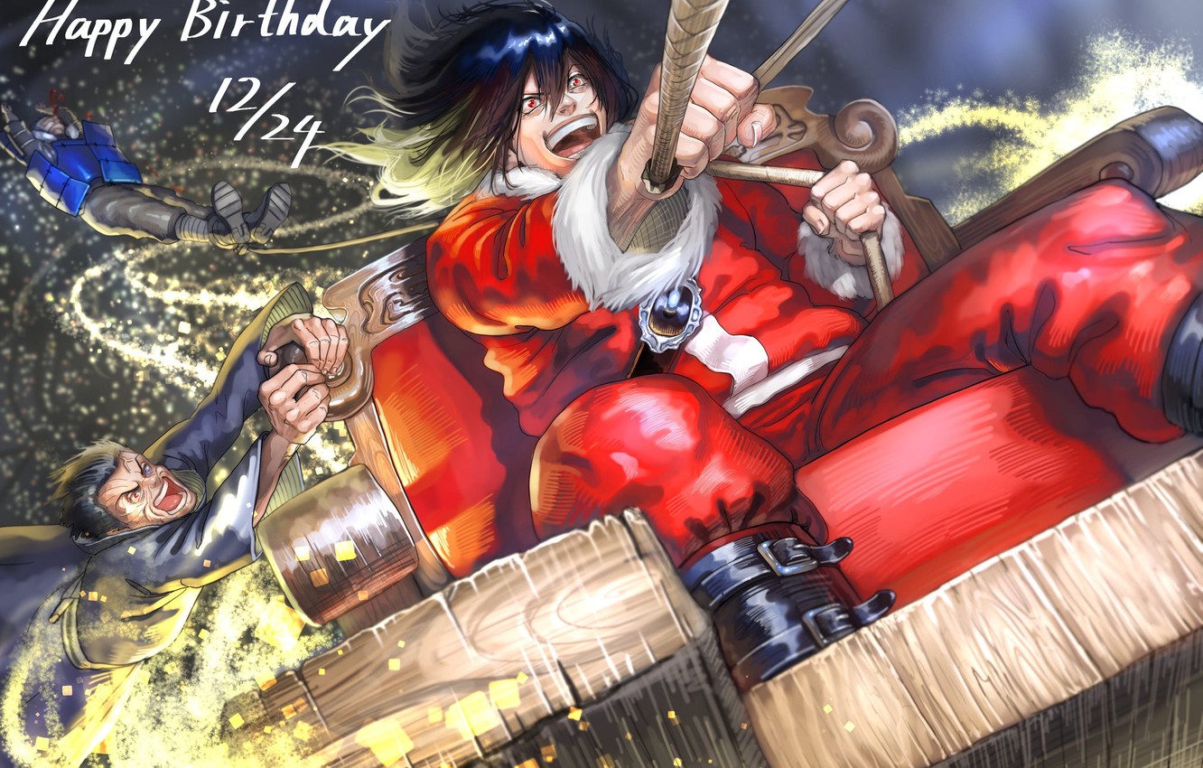 Naruto Christmas Wallpapers