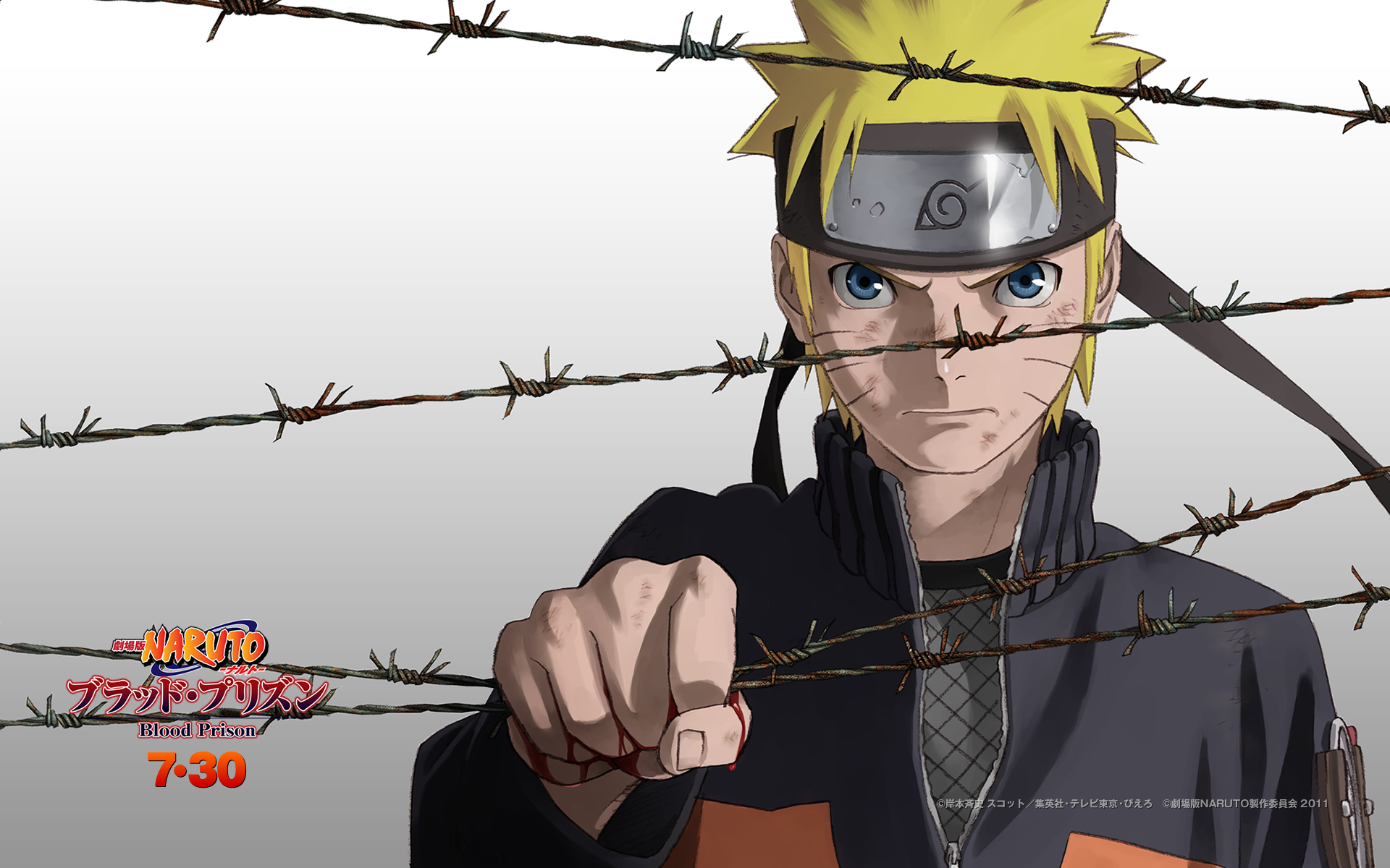 Naruto Clans Wallpapers