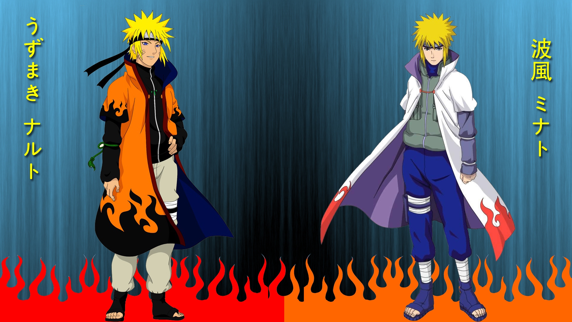 Naruto Dad Wallpapers