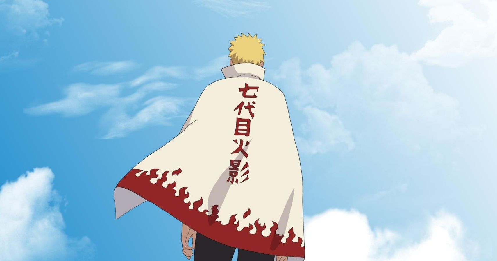 Naruto Dad Wallpapers