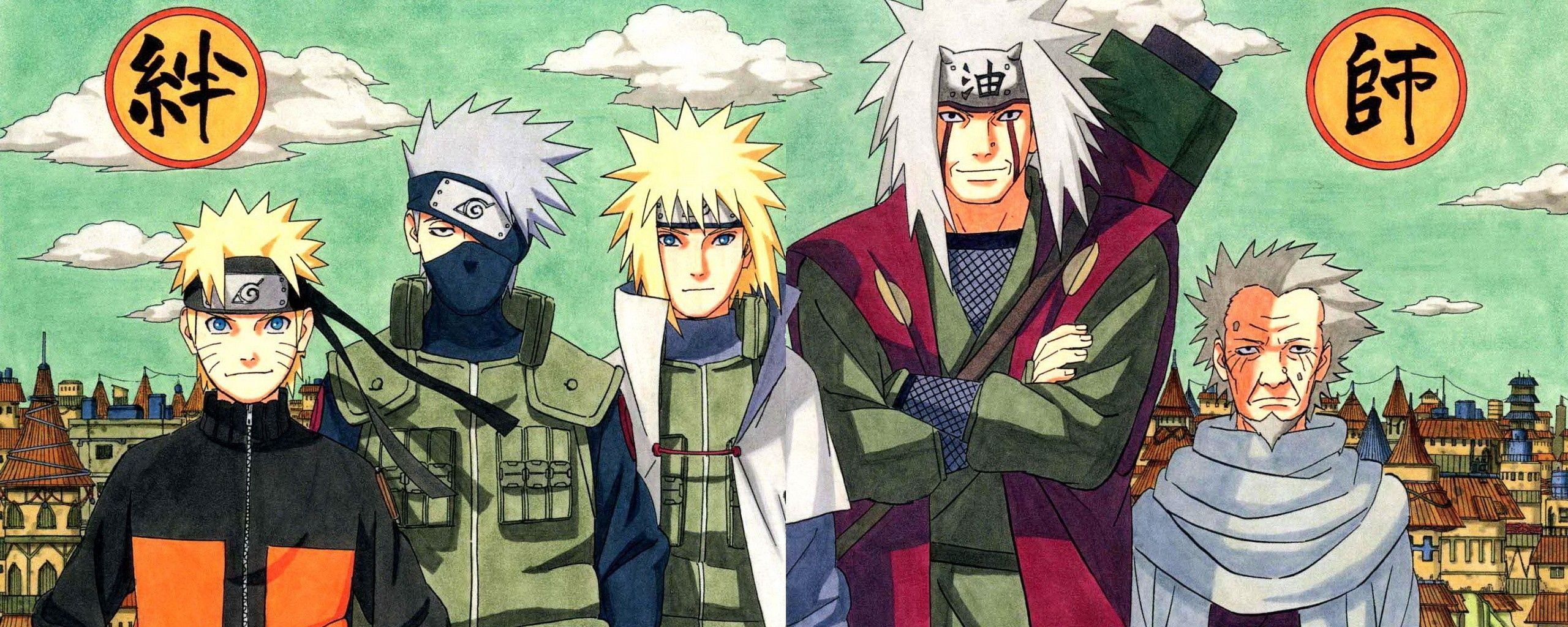 Naruto Dual Monitor Wallpapers