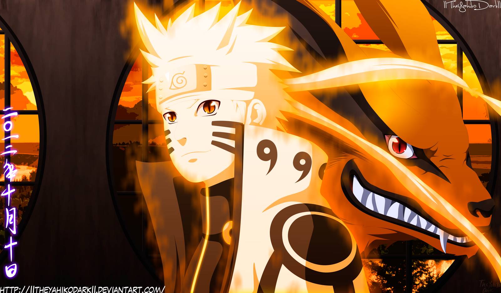 Naruto Fire Wallpapers