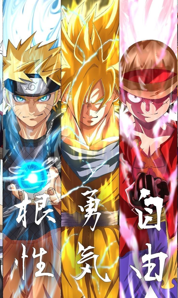 Naruto Goku Wallpapers