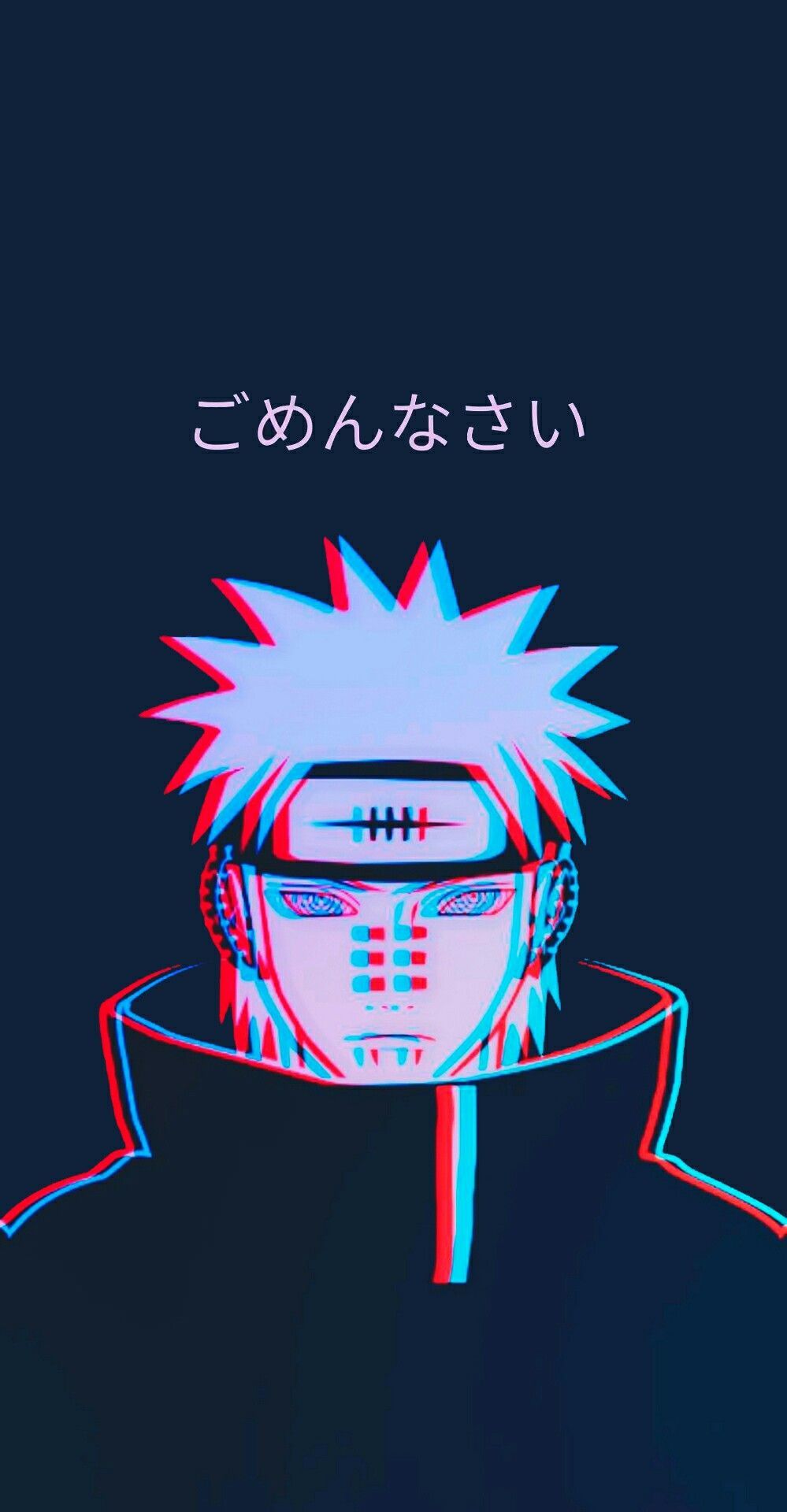 Naruto Home Wallpapers