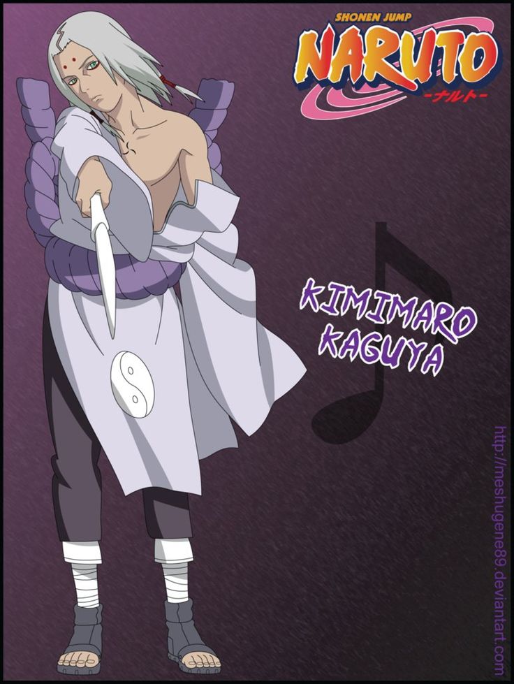 Naruto Kimimaro Wallpapers