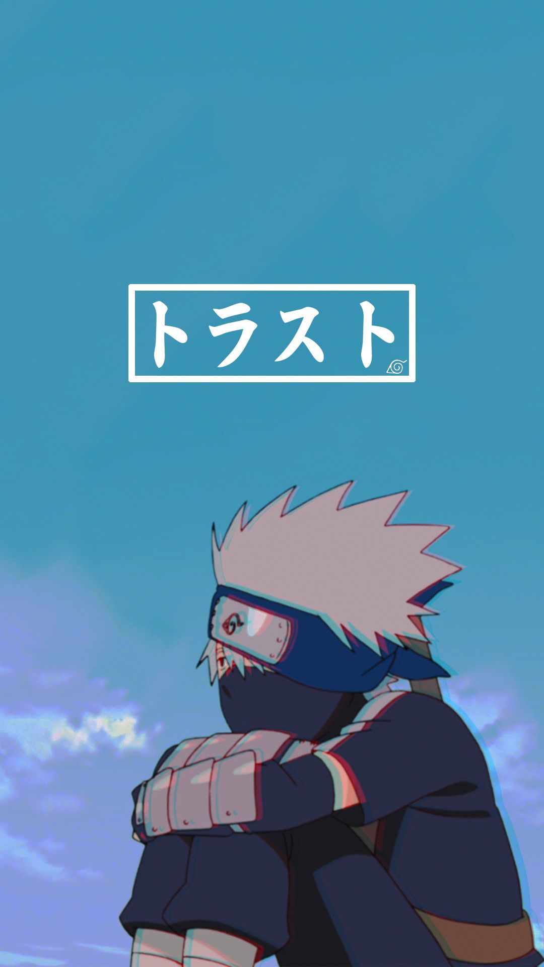 Naruto Lofi Wallpapers