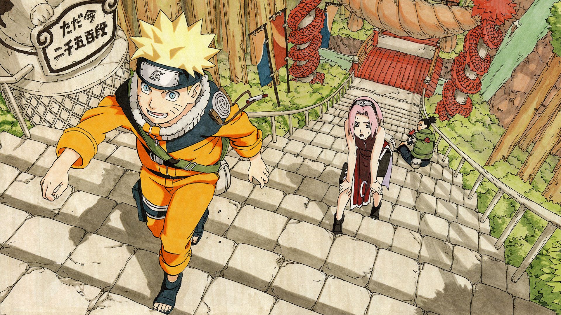 Naruto Manga Wallpapers